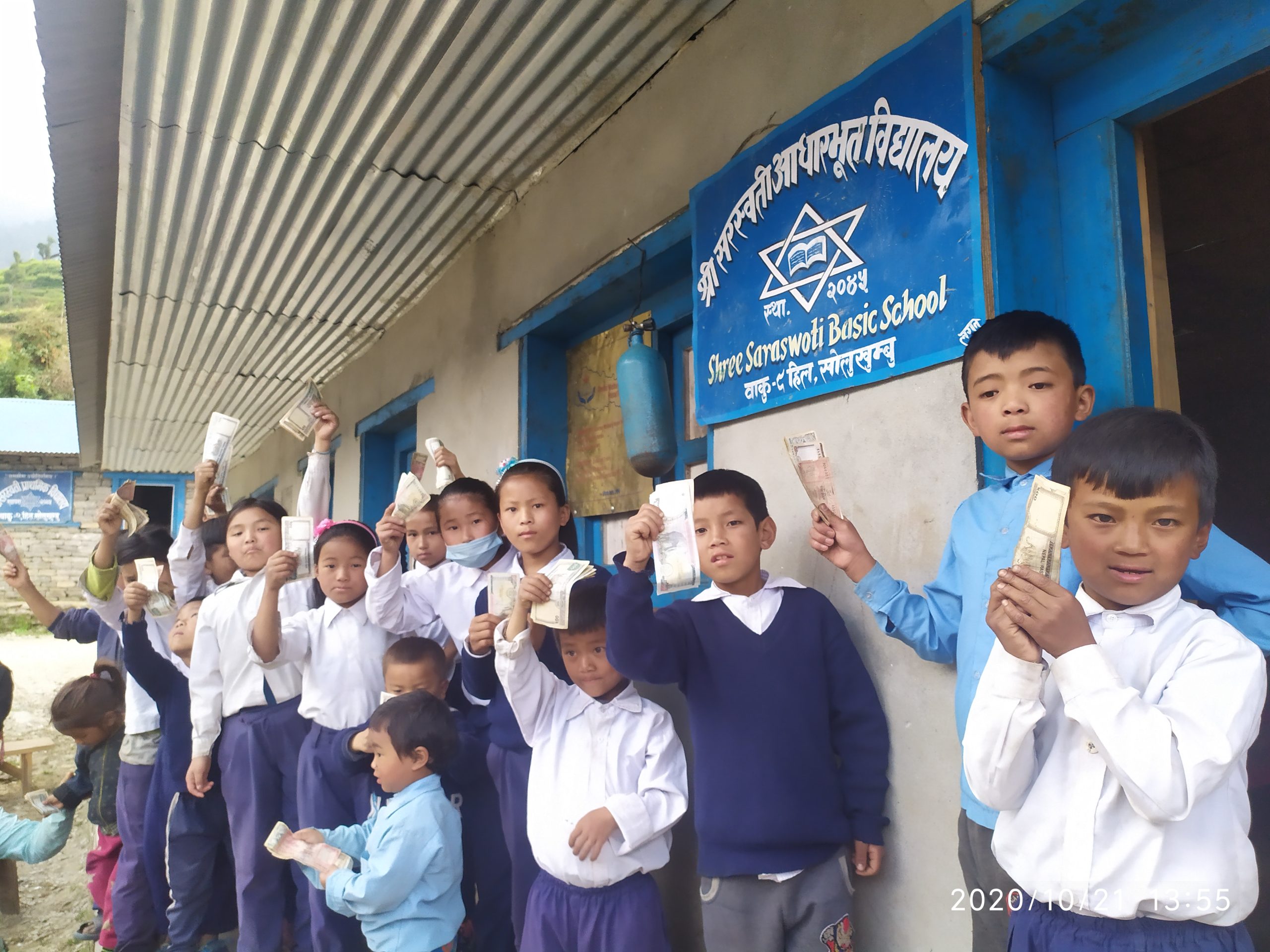 Support children school fees